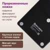 Калькулятор настольный BRAUBERG CH-12-BK (153х103 мм), 12 разрядов, двойное питание, черный, 272958