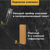 Набор столовых приборов STANDARD 18 шт., 6 персон серебристый нержавеющая сталь, гофрокартон, DASWERK (ДАСВЕРК), 881141