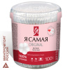 Ватные палочки КОМПЛЕКТ 100 шт., Я САМАЯ, пластиковый стакан, 12524