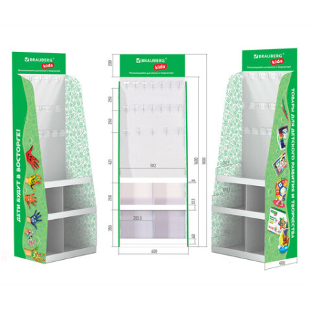 Стойка напольная BRAUBERG KIDS, 180х60х40 см, 3 полки, 16 крючков, 505973