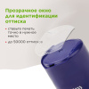 Печать самонаборная STAFF, 1 круг, оттиск D=40, "Printer 8010", КАССА В КОМПЛЕКТЕ, 237437