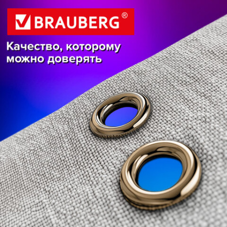 Люверсы золотистые КОМПЛЕКТ 250 шт., внутренний диаметр 4,8 мм, длина 4,6 мм, BRAUBERG, 272764