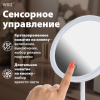 Зеркало настольное с LED-подсветкой для макияжа, диаметр 17 см, 3 режима свечения, аккумулятор 800 mAh, цвет белый, WBZ (ВБЗ), 609332