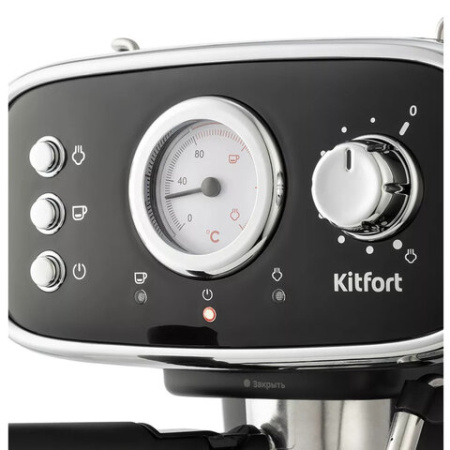 Кофеварка рожковая KITFORT КТ-736, 1100 Вт, объем 1,2 л, 15 бар, ручной капучинатор, черная