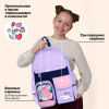 Рюкзак BRAUBERG PASTEL с термонашивками в комплекте, "Ленивый котик", сиреневый, 40х29х14 см, 271422