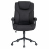 Кресло BRABIX PREMIUM "Adagio EX-551", ткань, пятилучие металл, черное, 532938