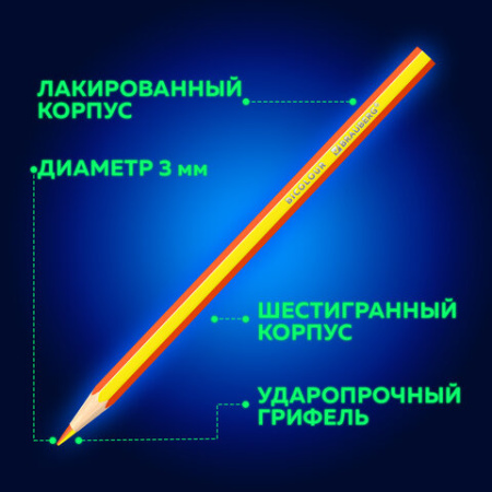 Карандаши с двухцветным грифелем BRAUBERG BICOLOUR, 12 штук, 24 цвета, шестигранные, грифель 3 мм, натуральное дерево, 181855