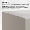 Сейф мебельный BRABIX "D-14m", 145х200х150 мм, 3 кг, ключевой замок, крепление к стене, 291160