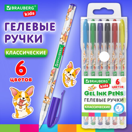 Ручки гелевые КЛАССИЧЕСКИЕ BRAUBERG KIDS "CUTE ANIMALS", НАБОР 6 ЦВЕТОВ, корпус с печатью, узел 1 мм, линия письма 0,7 мм, 144441