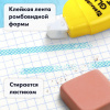 Клей-лента BRAUBERG SPECIAL, 6 мм х 8 м, корпус жёлтый, блистер, 273028