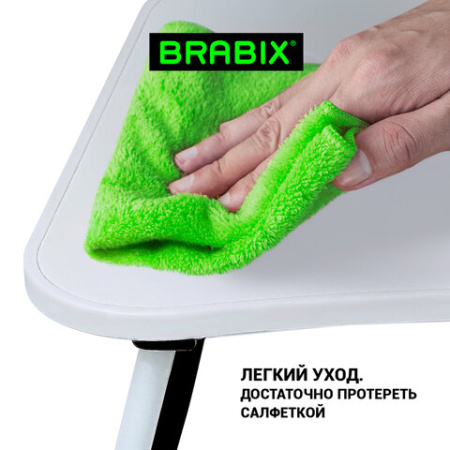 Столик складной для ноутбука/завтрака BRABIX BT-001 (600х400х265 мм), органайзер, белый, 532900