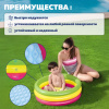 Надувной бассейн детский "Лето" с надувным дном, 70х24 см, 41 л, от 2 лет, BESTWAY, 51128