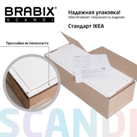 Стеллаж BRABIX "Scandi SH-008", 730х250х1760 мм, 6 секций, ЛДСП, белый, 641897, ЦБ013658-1