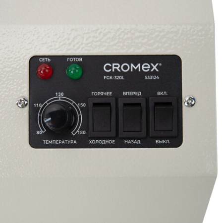 Ламинатор CROMEX (КРОМЕКС) FGK-320L формат А3, толщина пленки 60-250 мкм, скорость 50 см/мин, 533124