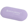 Ластик BRAUBERG "PASTEL OVAL", 50х23х10 мм, цвета ассорти, овальный, 274023