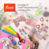 Клейкие ленты полимерные для декора с блестками "УЗОРЫ", 15 мм х 3 м, 7 цветов, ОСТРОВ СОКРОВИЩ, 661718