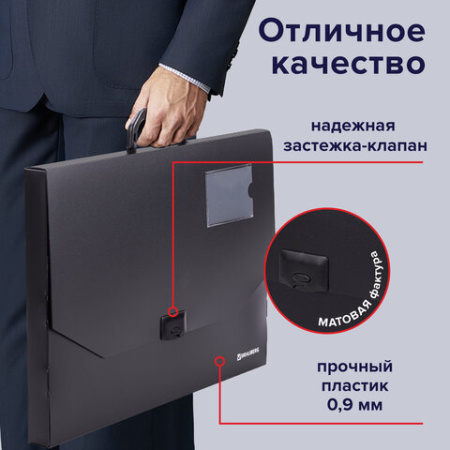 Папка-портфель пластиковая БОЛЬШОГО ФОРМАТА BRAUBERG "ПОРТФОЛИО", А3 (445х310х30 мм), черная, РОССИЯ, 226023