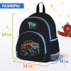 Рюкзак BRAUBERG KIDS PLAY детский, 1 отделение, 3 кармана, "Веселые гонки", 29х23х12 см, 273149