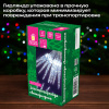 Электрогирлянда-нить комнатная 2 м, 20 LED, с насадками, вид: "Сосульки", холодный белый, на батарейках, ЗОЛОТАЯ СКАЗКА, 592561