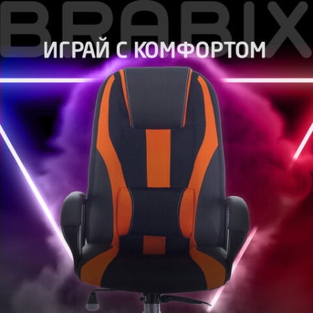 Кресло компьютерное BRABIX PREMIUM "Rapid GM-102", экокожа/ткань, черно/оранжевое, 532420, GM-102_532420