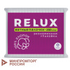 Ватные палочки 200 шт., RELUX, пакет, 1207