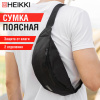 Сумка на пояс HEIKKI RIO (ХЕЙКИ), два отделения, регулируемый ремень, черная, 38х12х8 см, 272614