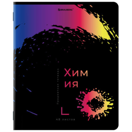 Тетради предметные, КОМПЛЕКТ 12 ПРЕДМЕТОВ, 48 л., матовая ламинация, лак, BRAUBERG, "BRIGHT COLOURS", 404838