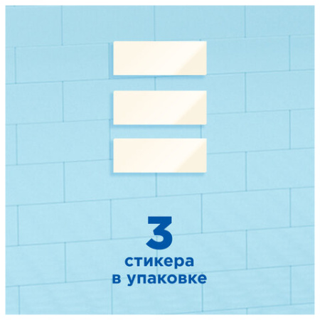 Освежитель/очиститель для унитаза/писсуара 3 шт., ТУАЛЕТНЫЙ УТЕНОК "Морской", Стикер чистоты, 358974