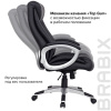 Кресло из натуральной кожи BRABIX "Grand EX-500", черное, 530861