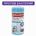 Салфетки АНТИБАКТЕРИАЛЬНЫЕ ДЛЯ БЫТОВОЙ И ОРГТЕХНИКИ, ПЛОТНЫЕ, BRAUBERG, 100 шт.
