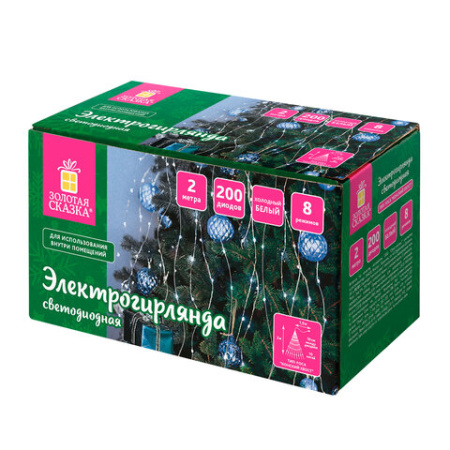 Электрогирлянда-конский хвост комнатная, 2 м, 200 LED, холодный белый, 220 V, ЗОЛОТАЯ СКАЗКА, 591366