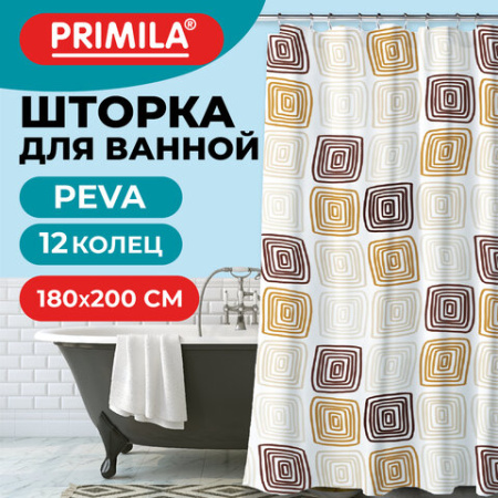 Шторка для ванной PEVA, 180х200 см, кольца в комплекте, дизайн ассорти, ФИГУРЫ, PRIMILA (ПРИМИЛА), 700075