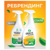 Универсальное чистящее средство 600 мл, GRASS "Universal Cleaner", распылитель, 112600