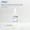 Картридж с жидким мылом-пеной одноразовый Tellus/TORK (Система S4) Advanced, гигиенический эффект, 1 л, 520821