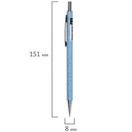 Карандаш механический 0,5 мм + грифели HB 12 штук на блистере, BRAUBERG "LIGHT BLUE", 181970