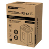 Уничтожитель (шредер) BRAUBERG PROFESSIONAL PS-623n, CD, "HeavyDuty", 7 уровень секретности, 1х2 мм, 6 листов, корзина 23 литра, 532592