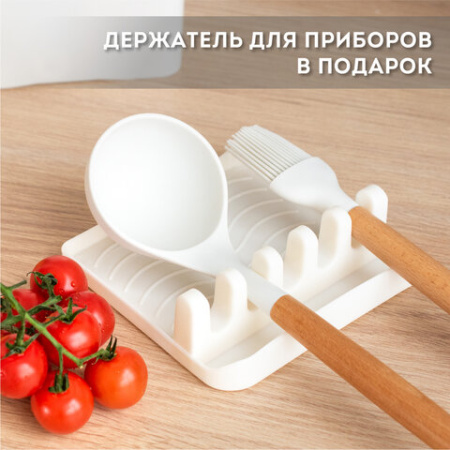 Набор силиконовых кухонных принадлежностей с деревянными ручками 13 в 1, молочный, DASWERK (ДАСВЕРК), 608196
