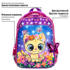 Ранец BRAUBERG QUADRO, 3 отделения, с брелоком, "Charming kitten", 37х28х18 см, 270602