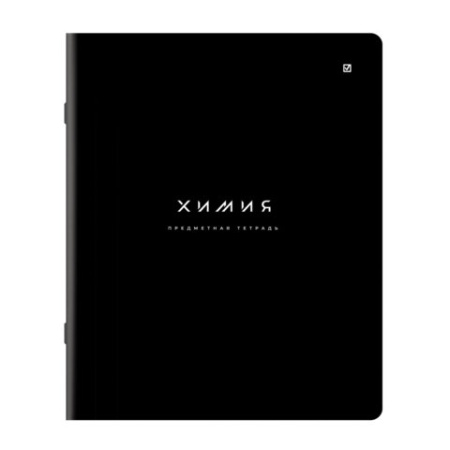 Тетради предметные, КОМПЛЕКТ 12 ПРЕДМЕТОВ 48 л., пластиковая обложка, BRAUBERG "BLACK MODE", 405541