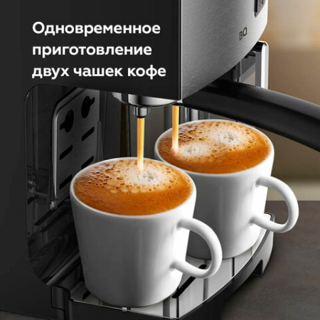 Кофеварка рожковая BQ (БИ-КЬЮ) CM9002, 1450 Вт, объем 1,4 л, 19 бар, автоматический капучинатор, стальная, 86195028
