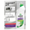 Средство для уборки санитарных помещений мл GRASS DOS-GEL, щелочное, концентрат, гель