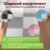 Коврик-пазл 1,5х1 м, серый, светло-серый, 6 элементов, 50х50 см, толщина 1 см, ЮНЛАНДИЯ, 664810