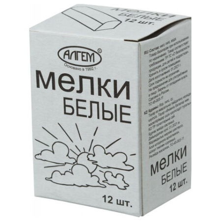 Мел белый квадратный 12 штук, АЛГЕМ, картонная упаковка, НМБ-12