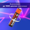 Батарейки аккумуляторные Ni-Mh мизинчиковые КОМПЛЕКТ 2 шт., AAA (HR03) 650 mAh, SONNEN, 454236