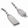 Кабель USB 2.0 – Lightning, 1 м, SONNEN Premium, медь, для передачи данных и зарядки, 513126