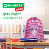 Мешок для обуви BRAUBERG KIDS, светоотражающая полоса, 46х36 см, "Девочка-аниме", 272391