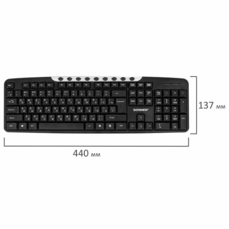 Набор проводной SONNEN KB-S110, USB, клавиатура 113 клавиш, мышь 3 кнопки, 1000 dpi, черный/серебристый, 513854