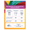 Стиральный порошок для всех типов стирки и тканей 400 г, DOSIA/LORCAN "Color", 3265602