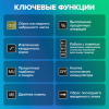 Калькулятор настольный BRAUBERG EXTRA COLOR-12-BKLG (206x155 мм), 12 разрядов, двойное питание, ЧЕРНО-САЛАТОВЫЙ, 250477