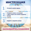 Надувной круг для плавания "Пончик" диаметр 107 см, от 12 лет, до 100 кг, АССОРТИ, BESTWAY, 36118